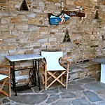 Porto Kalma Agios Ioannis (Tinos)